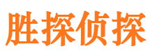 珠海外遇出轨调查取证